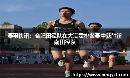 九游会j9官方网站