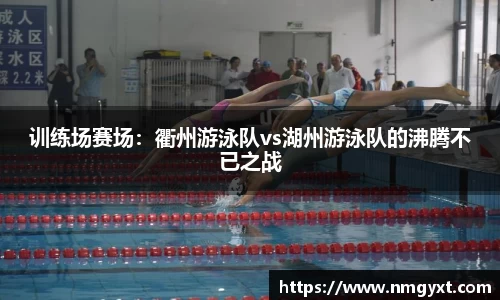 九游会j9官方网站