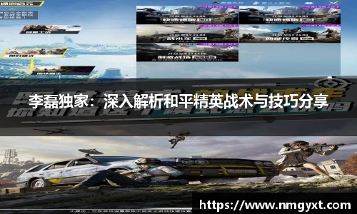 九游会j9APP