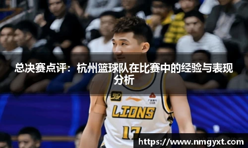 九游会j9APP