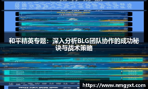 九游会j9官方网站