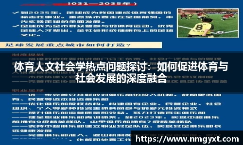 九游会j9APP