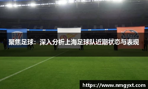 九游会j9官方网站