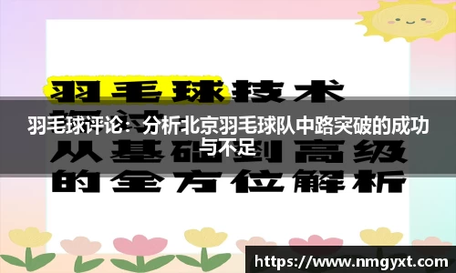 九游会j9APP