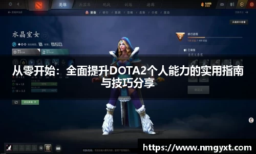 九游会j9平台