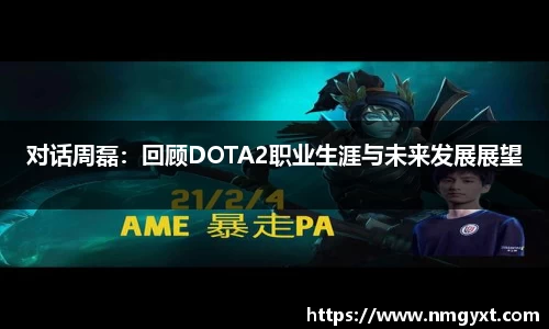 九游会j9APP