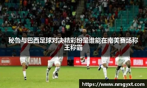 九游会j9平台